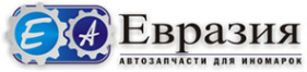 Логотип компании Авто Евразия