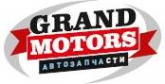 Логотип компании Гранд Моторс