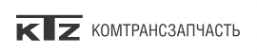 Логотип компании Комтрансзапчасть