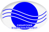 Логотип компании Сибводоканалпроект