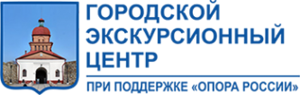 Логотип компании Городской экскурсионный центр