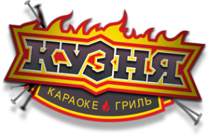 Логотип компании Кузня