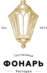 Логотип компании Фонарь