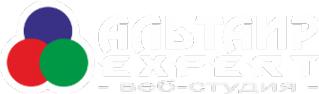 Логотип компании Альтаир-Expert