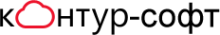 Логотип компании Контур-Софт