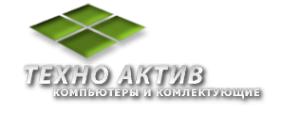 Логотип компании ТехноАктив