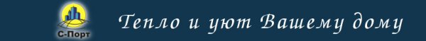 Логотип компании С-Порт