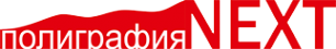 Логотип компании Некст
