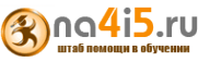 Логотип компании Информ-Групп