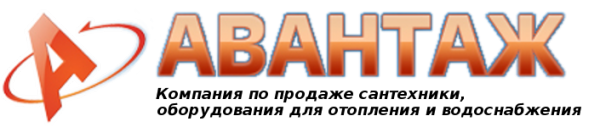 Логотип компании Авантаж-Сантехника