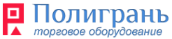 Логотип компании Полигрань