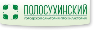 Логотип компании Полосухинский