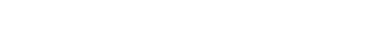 Логотип компании Pour Michelle