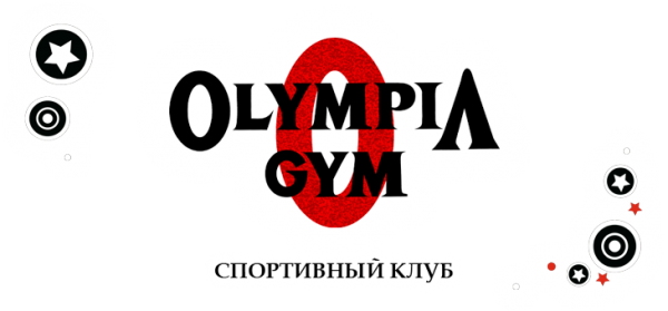 Логотип компании Olympia Gym