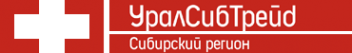 Логотип компании УралСибТрейд