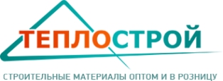 Логотип компании Теплострой Новокузнецк