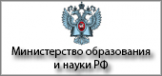 Логотип компании Санкт-Петербургский институт внешнеэкономических связей