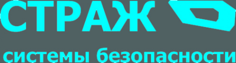 Логотип компании СТРАЖ-КУЗБАСС