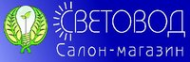 Логотип компании СВЕТОВОД