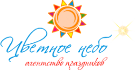 Логотип компании ЦВЕТНОЕ НЕБО
