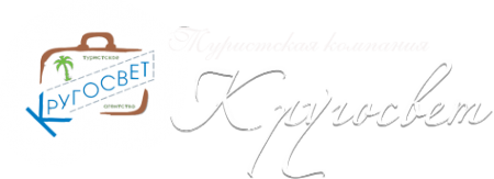 Логотип компании Кругосвет