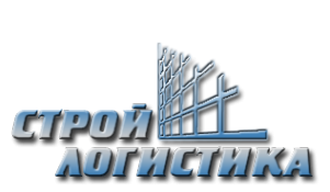 Логотип компании Стройлогистика