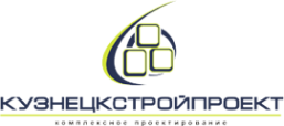 Логотип компании Кузнецкстройпроект