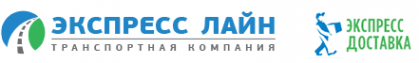 Логотип компании Грузовой Альянс
