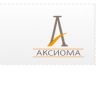 Логотип компании Аксиома