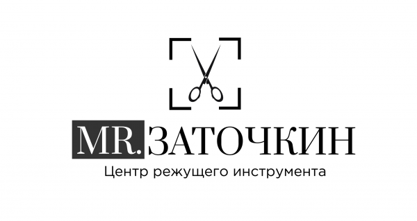 Логотип компании MR.Заточкин