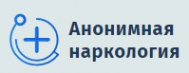 Логотип компании Анонимная наркология в Новокузнецке